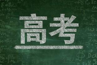 ?A-西蒙斯29分 里斯25+9 福克斯43+8 小萨34+12 开拓者胜国王